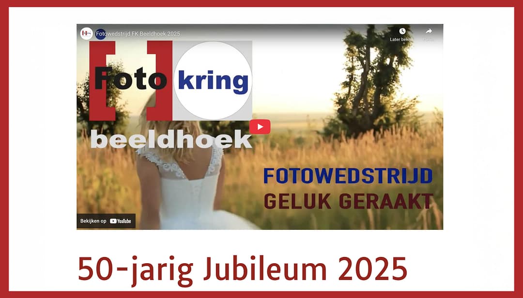 Einde inzendtermijn, selectie, scores, beoordeling jury, adempauze, winnaars